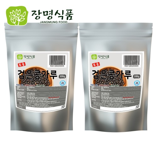 장명식품,국산 서리태 콩물가루 검은콩가루600g 검정콩분말 선식